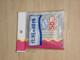 綿棒